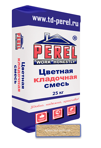 Кремово-жёлтая кладочная смесь Perel SL 0030 25 кг