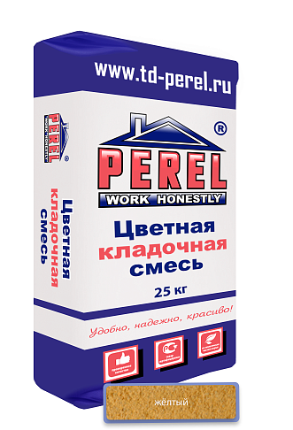 Жёлтая кладочная смесь Perel SL 0035 25 кг