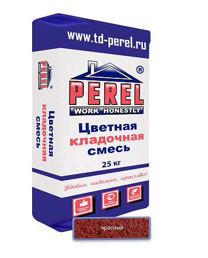 Красная кладочная смесь Perel NL 0160 25 кг