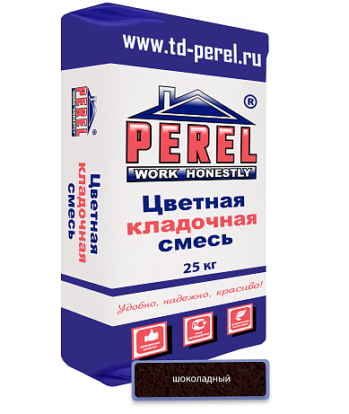 Шоколадная кладочная смесь Perel VL 0255 25 кг