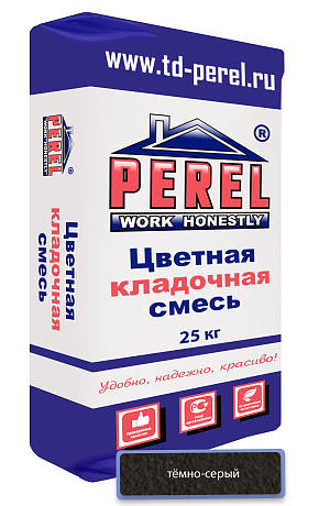 Тёмно-серая кладочная смесь Perel SL 0015 25 кг