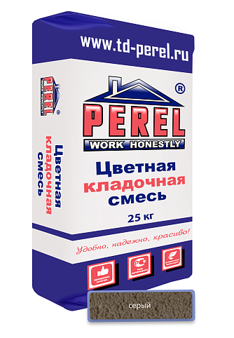 Серая кладочная смесь Perel NL 0110 25 кг